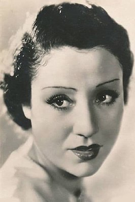 Мирей Перри