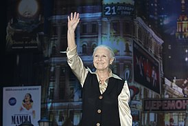 Мария Пахоменко