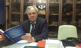 Ганиев Ривнер Фазылович