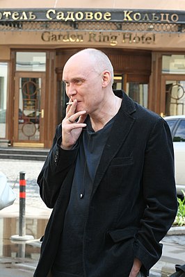 Олег Александрович Егоров