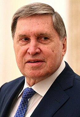 Юрий Викторович Ушаков