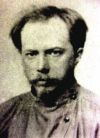 Иван Иванович Горбунов-Посадов