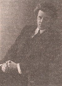Марк Криницкий