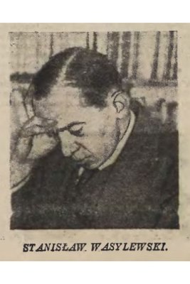 Станислав Василевский