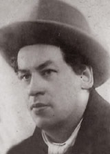 Иван Евдокимов