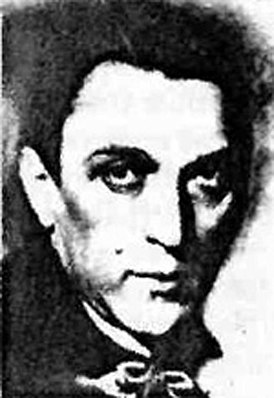 Александр Григорьевич Архангельский