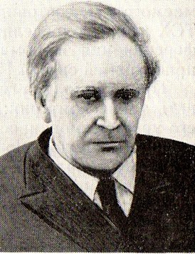 Юрий Дмитриевич Дмитревский