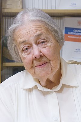 Надежда Георгиевна Салищева