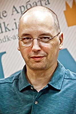 Ник Перумов
