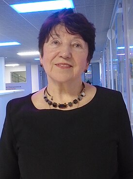 Галина Николаевна Айдарова