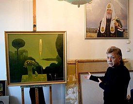 Александр Иванович Тюрин