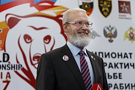 Крючин, Виталий Александрович