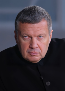 Владимир Соловьёв
