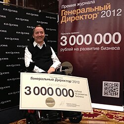 Роман Анатольевич Аранин