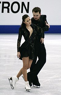 Юлия Злобина