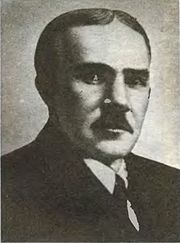 Гуго Эрикович Ялава