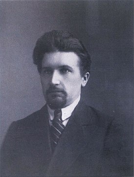 Аркадий Смолич