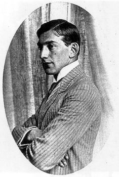 Вадим Шершеневич