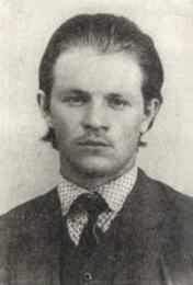 Алексей Иванович Деньшин