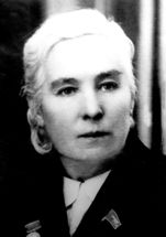 Лидия Николаевна Стреляева