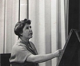 Татьяна Алексеевна Ерёмина