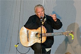 Валентин Иванович Вихорев