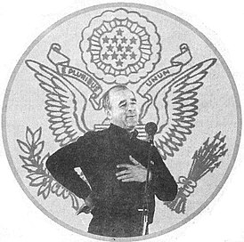 Виталий Коротич