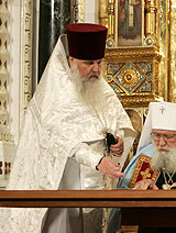 Александр Аркадьевич Лебедев