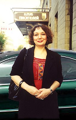 Мария Арбатова