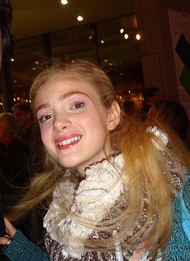 Елена Кампурис
