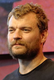 Пилу Асбек