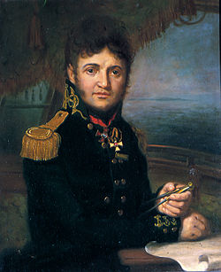 Юрий Фёдорович Лисянский