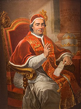 Климент XIV