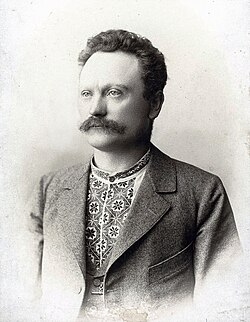 Иван Яковлевич Франко