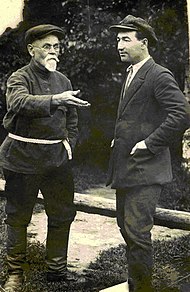 Василий Степанович Ершов