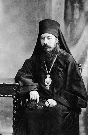 Епископ Амвросий