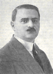 Павел Исаакович Люблинский