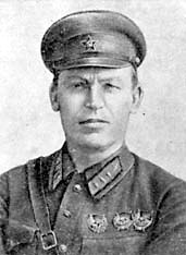 Иван Ульянович Павлов