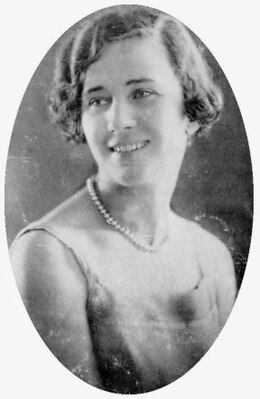 Елена Скрябина