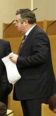 Валентин Васильевич Бобырев