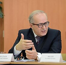 Анатолий Георгиевич Кусраев