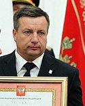 Павел Евгеньевич Шишкин