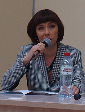 Галина Валерьевна Талина