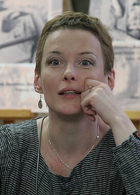 Анна Вартаньян