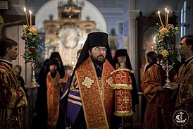 Епископ Серафим