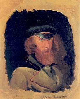 Кейн, Пол