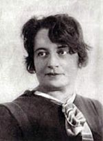 Елизавета Яковлевна Тараховская
