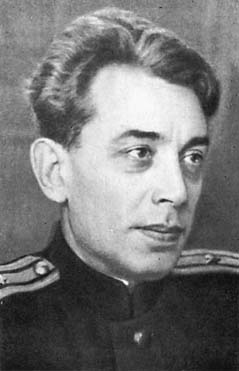 ЗонинАлександр Ильич