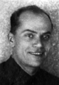 Сергей Павлович Гончаров