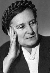Елена Котвицкая